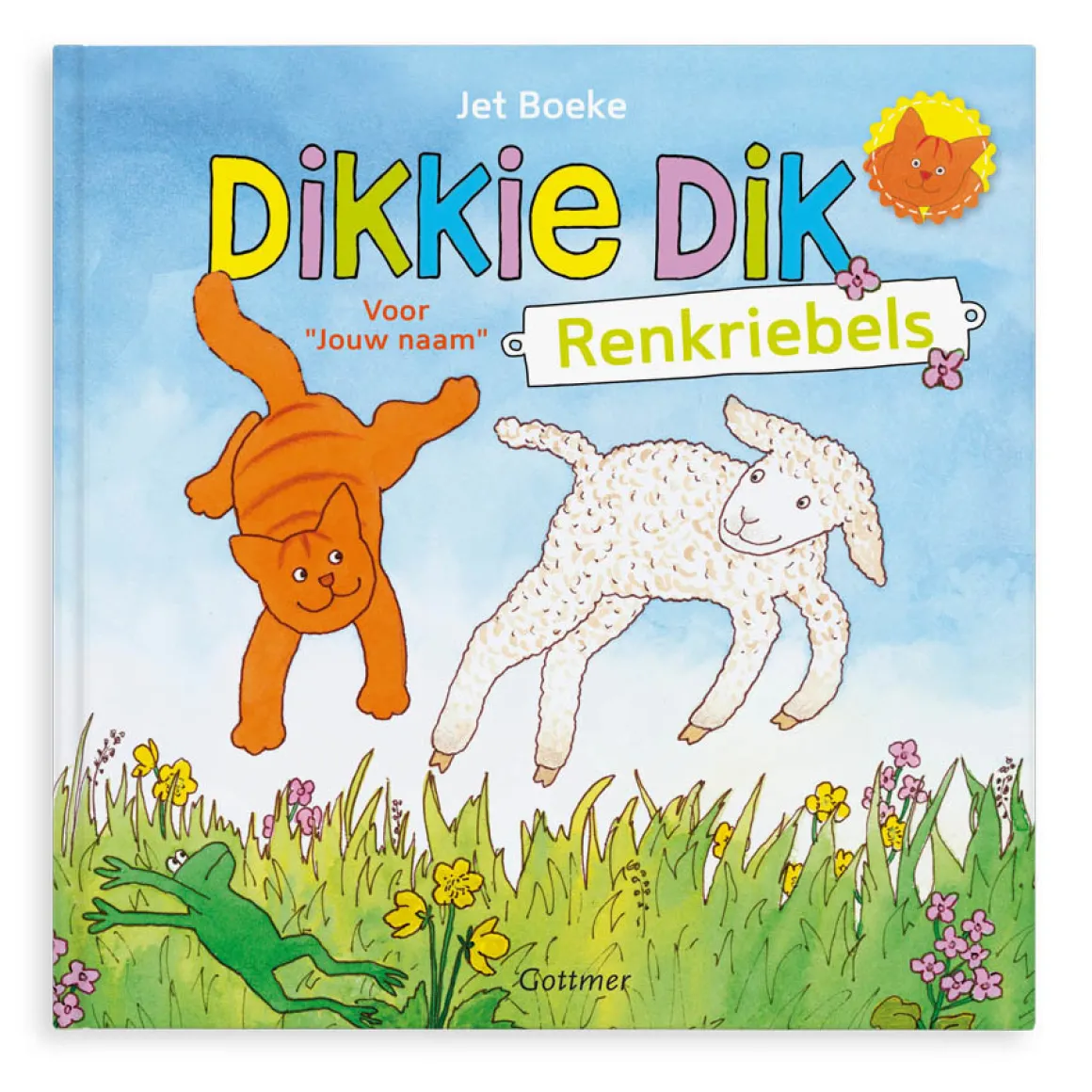 Dikkie Dik boek - Dikkie Dik heeft de renkriebels